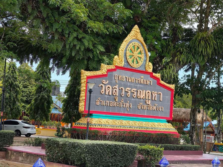 Khao Lak: Rafting, ZipLine, Lunch Buffet ,ATV Options Trip - Thai buffet lunch beside the river
